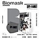 【雙鋼印】“BioMask保盾”成人醫用口罩-間諜家家酒聯名-經典款(鐵灰)-成人用(10片/盒)(未滅菌) product thumbnail 1