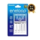 Panasonic eneloop標準款充電組 (BQ-CC17+eneloop 標準款 4號*2) product thumbnail 1