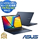 ASUS X1504ZA 15.6吋效能筆電 (i3-1215U/8G+32G/2TB PCIe SSD/Vivobook 15/午夜藍/特仕版) product thumbnail 1