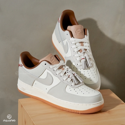 Nike Air Force 1 Low 男 灰白卡其 AF1 低筒 經典 運動 休閒鞋 HF5697-001