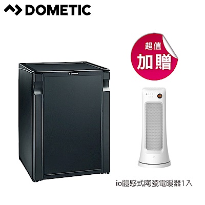 Dometic 吸收式製冷小冰箱 HiPro 4000 / 40公升