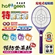 中華豪井充電特大型電蚊拍 ZHEM-3100 product thumbnail 1