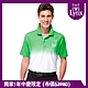 【Lynx Golf】男款吸濕排汗半身漸層格紋配布短袖POLO衫-綠色 product thumbnail 1