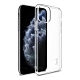 Imak Apple iPhone 11 Pro 5.8 羽翼II水晶殼(Pro版) product thumbnail 1