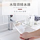 IDEA-純淨潔白水龍頭接水器延伸器 product thumbnail 2