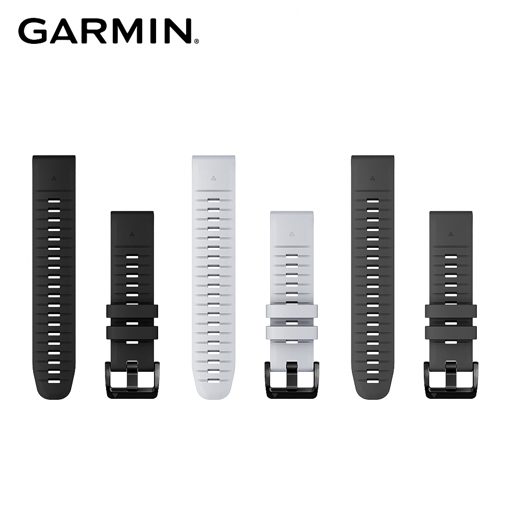 GARMIN QuickFit 26mm 矽膠錶帶