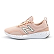 New Balance 跑鞋女慢跑鞋-WCSTLPP5-D product thumbnail 1