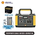 SHELL 殼牌 MP1000 儲能行動電源＋3C活動套餐 (贈旅行保冷保溫袋) product thumbnail 1