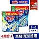 Bref妙力 懸掛式馬桶清潔球 50gx6串裝(量販包)-檸檬/松樹 #浴廁清潔 product thumbnail 1