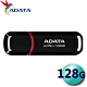 ADATA 威剛 128GB UV150 USB3.2 隨身碟 product thumbnail 1