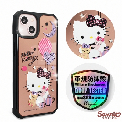 三麗鷗 Kitty iPhone 13 6.1吋軍規防摔鏡面水晶彩鑽手機殼-凱蒂夜未眠