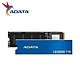 ADATA威剛 LEGEND 710 256G PCIe3.0 M.2 2280 SSD固態硬碟 product thumbnail 1