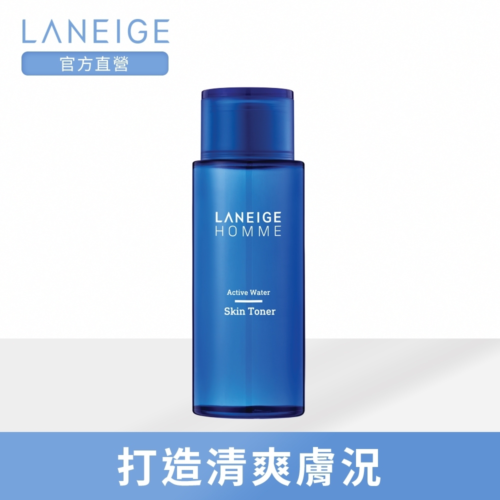 LANEIGE蘭芝 活力保濕機能水180ml