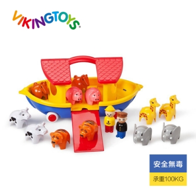 【瑞典 Viking toys】 維京玩具 動物水上方舟(含12隻動物與2隻人偶) 81591