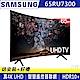 SAMSUNG三星 65吋 4K連網 曲面液晶電視 UA65RU7300WXZW product thumbnail 1