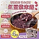 【和秋】紅豆紫米露x4包(紅豆湯/冰涼甜品/暖心甜湯/拆封即食) product thumbnail 1