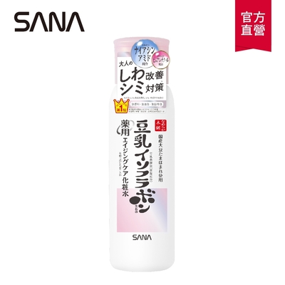 【SANA莎娜】豆乳美肌緊緻潤澤亮白化妝水200mL