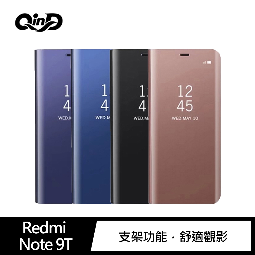 QinD Redmi Note 9T/Note 9 5G 透視皮套