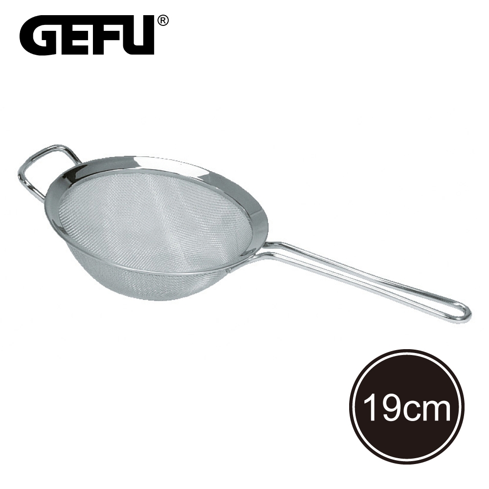 【GEFU】德國品牌不鏽鋼單柄濾網-19cm