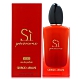 Giorgio Armani Si Passione Intense 自信印記 淡香精 100ml product thumbnail 1