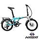 HASA赫速SEF20 20吋8速5段電動輔助摺疊自行車-4色 product thumbnail 5