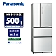 Panasonic國際牌 500L 1級變頻4門電冰箱 NR-D501XGS product thumbnail 3