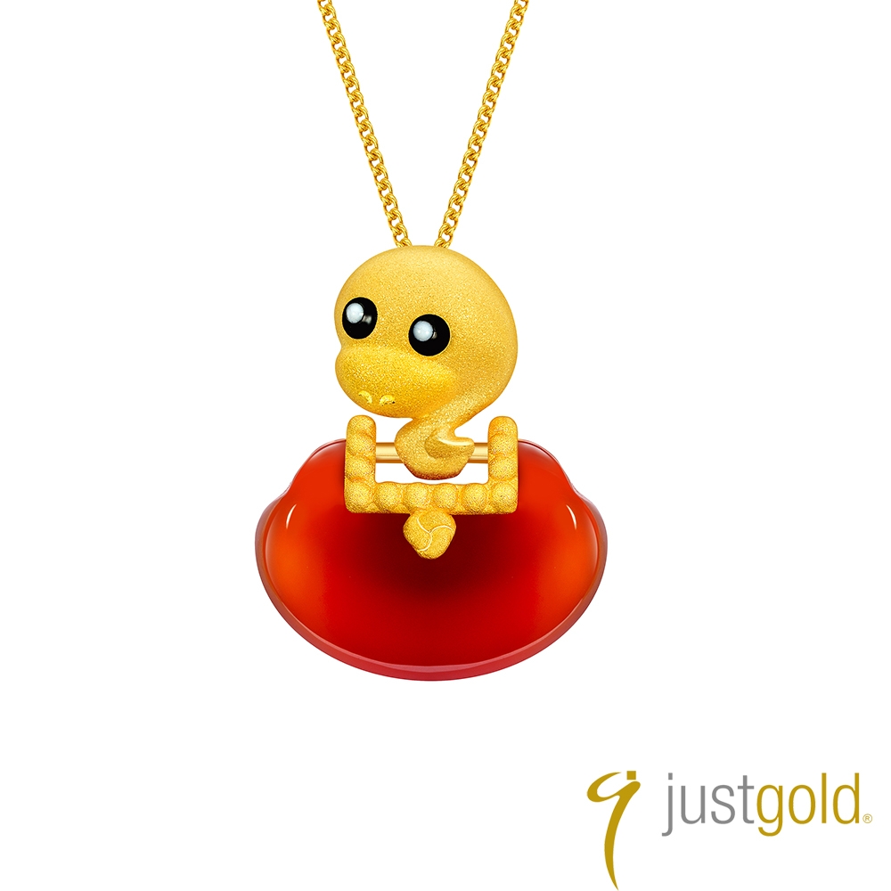 【Just Gold 鎮金店】滿福如意十二生肖系列 純金吊墜-蛇