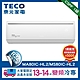 TECO 東元 頂尖13-14坪R32一級變頻冷專8.0KW分離式空調(MA80IC-HL2/MS80IC-HL2) product thumbnail 1