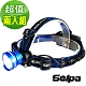 韓國SELPA T6LED伸縮變焦鋁合金頭燈 超值兩入 product thumbnail 3