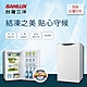 SANLUX台灣三洋 98公升定頻單門電冰箱 SR-C98A1 product thumbnail 2