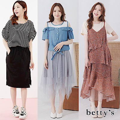 betty's 夏季涼款洋裝