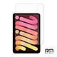 RedMoon APPLE iPad mini 6 (8.3吋) 9H平板玻璃保貼 鋼化保貼 product thumbnail 2