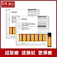 DR.WU 超逆齡多肽抗皺安瓶1.5ML7PCS (共2入組) product thumbnail 1