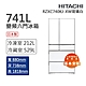 HITACHI日立 741L 變頻日製六門冰箱 琉璃白(RZXC740KJ-XW) product thumbnail 1