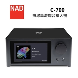 NAD C700 無線串流 綜合擴大機