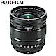 FUJIFILM XF 16mm F1.4  R WR 定焦鏡  (平行輸入) product thumbnail 1