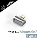 ddHiFi TC35 Pro(Mountain2) 3.5mm(母)轉Type-C(公)轉接頭 product thumbnail 1