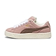 Puma Suede XL 男鞋 女鞋 粉棕色 麂皮 復古 板鞋 情侶鞋 休閒鞋 39520511 product thumbnail 1