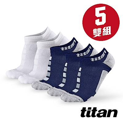 [雙11限定] titan太肯 功能慢跑踝襪 2s_5雙