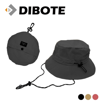 迪伯特DIBOTE 可收折漁夫帽 遮陽帽 防水 快乾 -霧黑