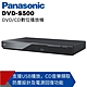 Panasonic國際牌CD/DVD數位播放機DVD-S500 product thumbnail 1