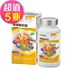 【永信HAC】檸檬酸鈣錠x5瓶(120錠/瓶)-大豆胜肽Plus配方 product thumbnail 1