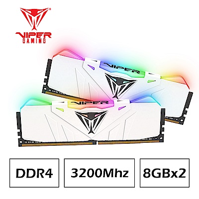 VIPER美商博帝 RGB White DDR4 3200 16G(2x8G)桌上型記憶體