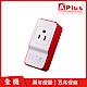 特優Aplus 防雷擊突波保護器 PlusGuard 5-15A product thumbnail 1