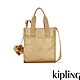 Kipling 金屬古銅色手提斜背托特包-INARA S product thumbnail 1