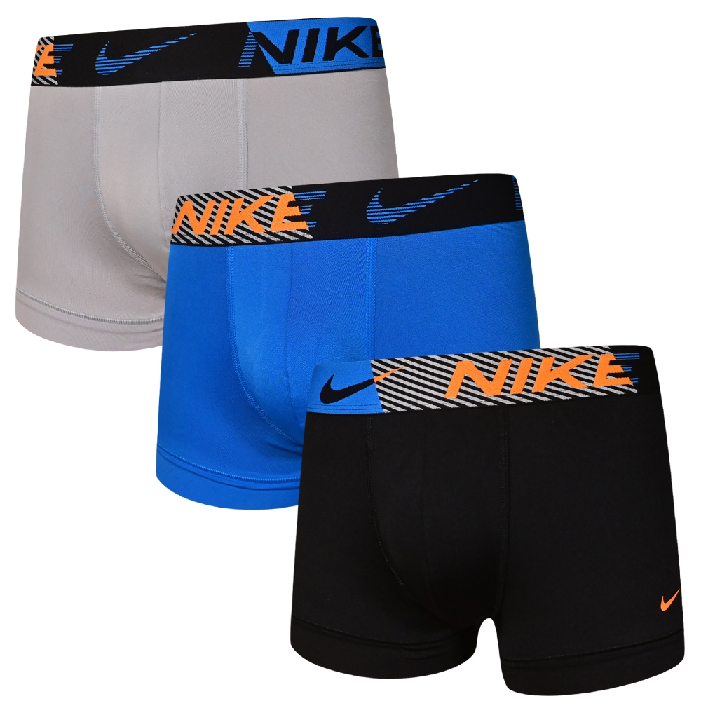 Nike Everyday Essential Micro 高彈力絲質 合身平口褲/四角褲/運動內褲/NIKE內褲-藍灰色系 三入組