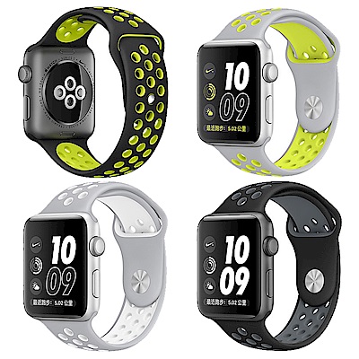 Apple Watch 1/2/3/4 雙色款硅膠運動型錶帶