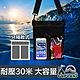 GoPeaks 深度耐壓 30米 手機 隨身物品 收納 分隔 防水袋 T-019A product thumbnail 3