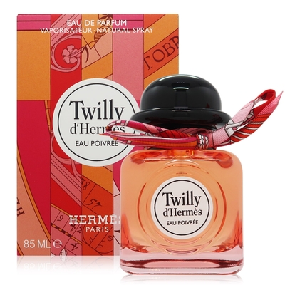 Hermes 愛馬仕 Twilly Eau Poivree 絲意椒香淡香精 EDP 85ml (平行輸入)