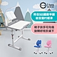 E-home 灰色DOCO朵可兒童成長桌椅組(贈燈及書架) product thumbnail 1